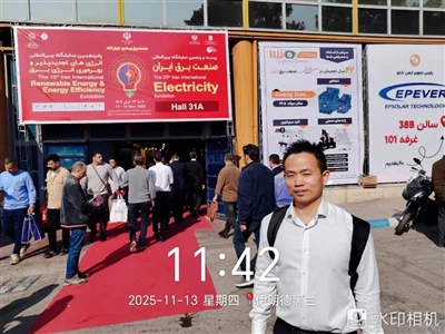 Xiamen Apollo Stamping: stelt IPS-deal veilig en verdiept de EU/VS-markt